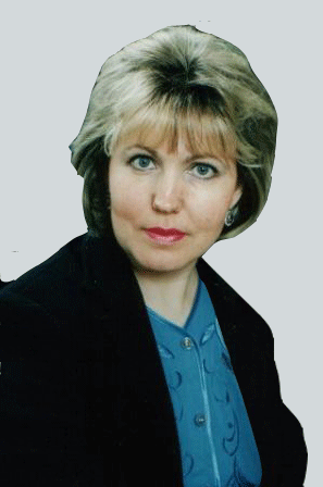 Костромина Ирина Николаевна.