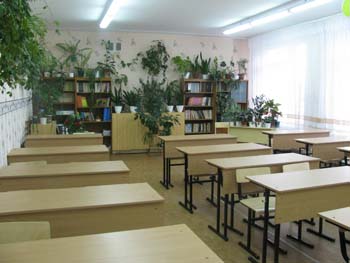Доступная среда.